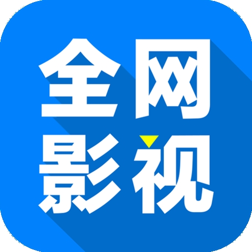 WWW,33eee·COM网站APPAPP应用