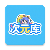 暗网下载APP应用