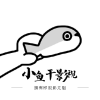 WWW,658av·COM网站APPAPP应用